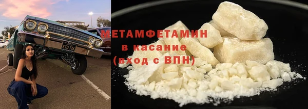 дурь Балахна